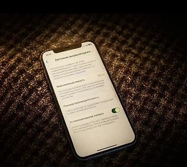 ipad pro 1: IPhone X, Б/у, 64 ГБ, Серебристый, 100 % — 3