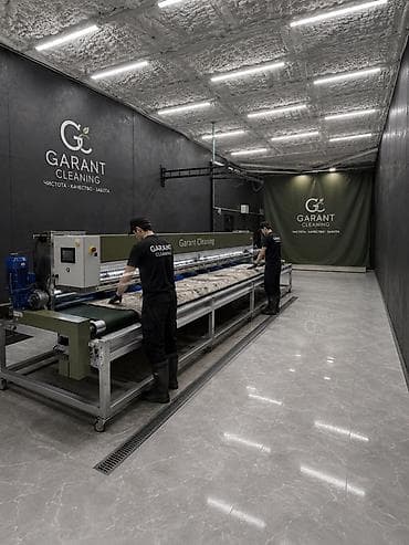 выси: Стирка ковров, | Ковер, Бесплатная доставка — 1