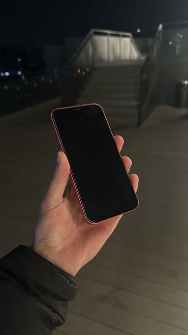 айфон 12 128 гб цена в бишкеке: IPhone 12, Б/у, 128 ГБ, Красный, Чехол, 75 % — 6