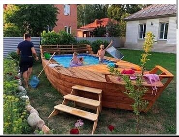 Другие удобства для дома и сада