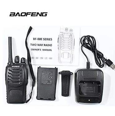 hyper x cloud: Рации Baofeng BF-88E (набор) - Диапазон: PMR 446 МГц — 3