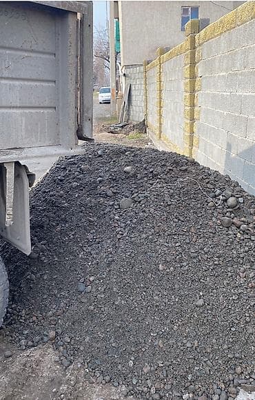 раки бишкек: Шагыл шагал — 3