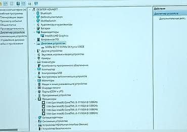 Ультрабук, Б/у, Intel Core i3 — 8