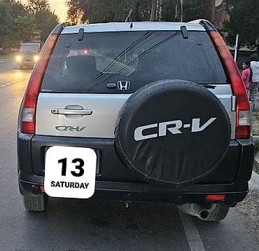 Honda CR-V: 2003 г., 2 л, Автомат, Бензин, Кроссовер — 4