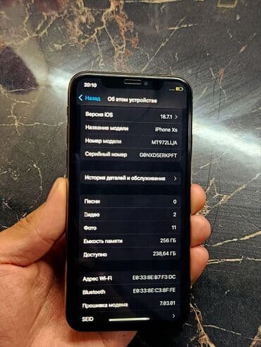 дайсон оригинал цена бишкек: IPhone Xs, 256 ГБ, Алтын, Заряддоочу түзүлүш, Коргоочу айнек, Кабель, 100 % — 4