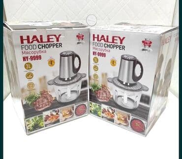 haley мясорубка: Блендер, миксер, Новый, Бесплатная доставка, Самовывоз — 3
