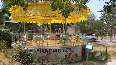 каркасные бассейны б у: Детская карусель «лошадки» с навесом - Аттракцион карусельного типа — 3