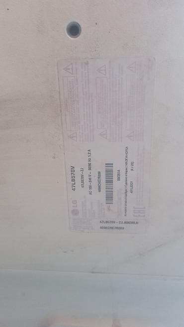 Техника и электроника: Телевизор LG 47LB570V, диагональ 47" (119 см), LED. Характеристики и — 2
