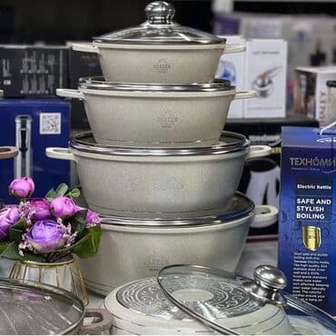 uakeen сковорода: Казан-кастрюли антипригарные по складским ценам 4490 сом Немецкий — 2