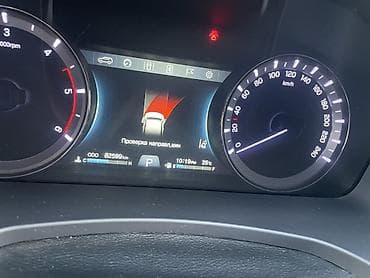 oc.lg: Ssangyong Rexton: 2019 г., 2.2 л, Автомат, Дизель, Внедорожник — 5