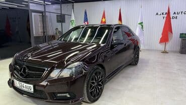 c class: Mercedes-Benz E-Class: 2010 г., 2 л, Автомат, Бензиновая, Седан — 8