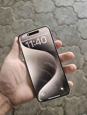 lg v50: IPhone 15 Pro Max, 512 ГБ, Natural Titanium, Защитное стекло — 1