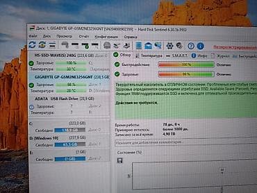 microsoft surface: Накопитель для ПК, Б/у, SSD, 256 ГБ, Для ПК — 7