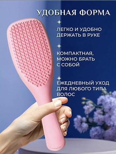 Бижутерия: Аксессуар для волос, Женские, Материал: Пластик — 2