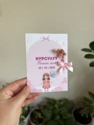 организация детских мероприятий: Организация мероприятий | Оформление мероприятий — 3