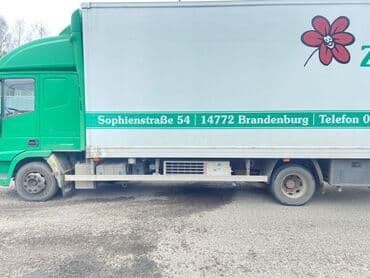 диск на фуру цена: Грузовик, Iveco, Стандарт, 6 т, Б/у — 9