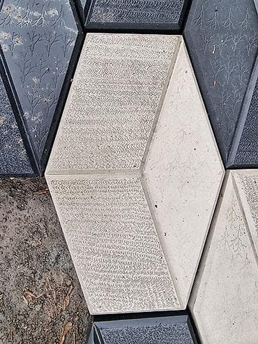 point b: Элитная брусчатка, Другая модель, Бетонная, Литая, Новый — 5