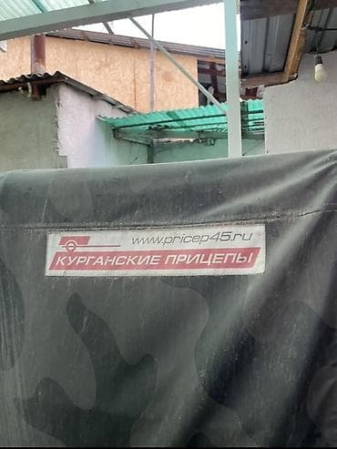 прицеп крона: Прицеп легковой тентованный «Курганские прицепы» В отличном состоянии — 4