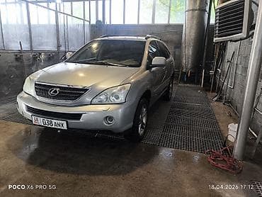 Lexus RX: 2005 г., 3.3 л, Автомат, Гибрид, Кроссовер