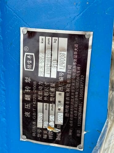 кухонный комбайн бишкек цена: Соко сатылат Масловый жаны келди Баасы Кичирек оборотный 4ряд: 3400$ — 6