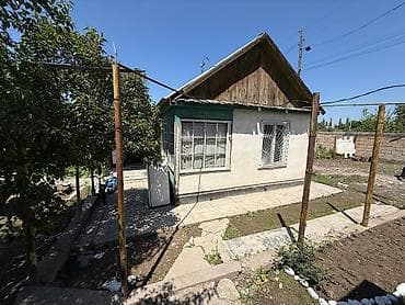Кыймылсыз мүлк: 5 соток, Курулуш, Кызыл китеп — 8