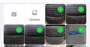 17 225 55: Шины 215 / 55 / R 17, Лето, Б/у, Пара, Легковые, Япония — 5