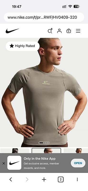 Эркектер кийими: Nike Pro Training Men's Dri-FIT Short-Sleeve Top Заказал с — 1