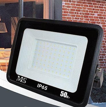 Бренд MISOON, серия уличных прожекторов. Полный ассортимент мощности