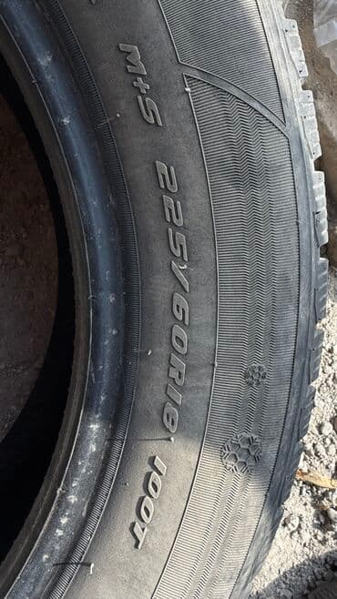 шины на трактор мтз 80 цена: 225/60/18 — 6