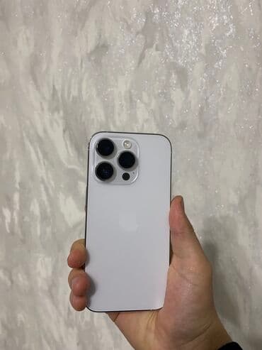 айфон 14 про обмен: IPhone 14 Pro, 256 ГБ, Белый, Защитное стекло, Чехол, 86 % — 1