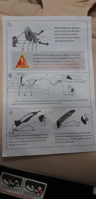 лего железный человек: Лёгкий Шезлонг можете теперь взять сабой куда угодно, для вашего — 8