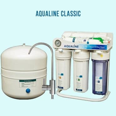 продажа фильтров для очистки воды: Широкий ассортимент бытовых так и промышленных фильтров! AQUALINE — 4