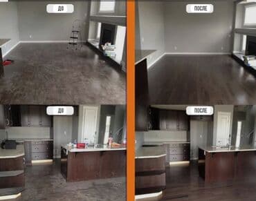 Другие услуги: Уборка помещений, | Уборка после ремонта, | Квартиры — 1