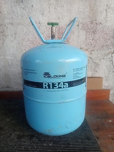 Промышленный газовый баллон, Применение: Охлаждение