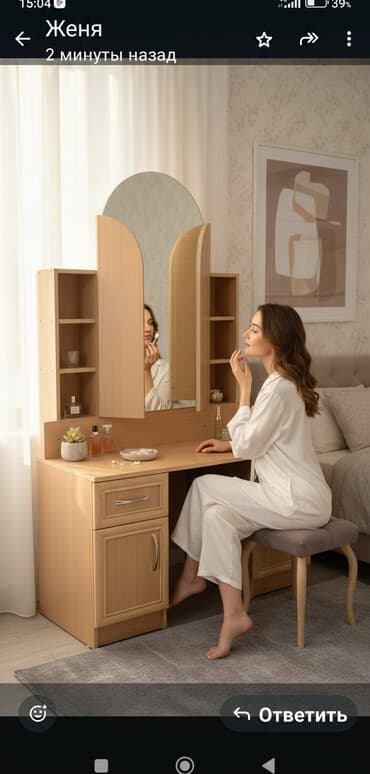 современные прикроватные тумбочки: Туалетный столик, С зеркалом, цвет - Бежевый, ЛДСП — 1