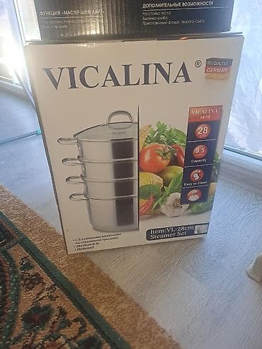 vgr 085: VICALINA Качественный Манты-казан Из Нержавеющей стали Размеры 28см — 2