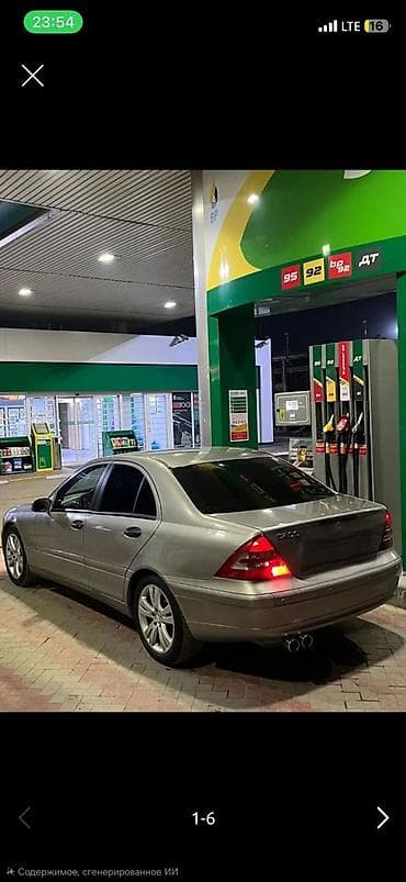 Продажа авто: Mercedes-Benz C-Class: 2003 г., 1.8 л, Автомат, Бензин, Седан — 4