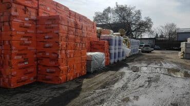 метала профил: Гипсокартон профили направлящие подвесы шпатлевки утеплители все — 5