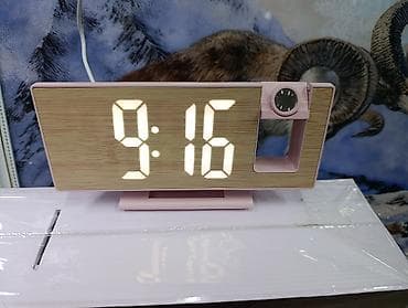 Часы для дома: Цифровые настольные часы с проектором - Большой LED‑дисплей с яркими — 2