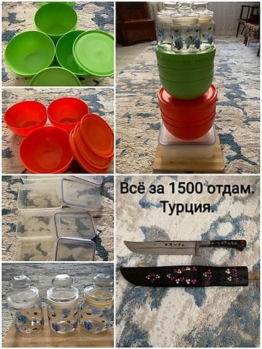 кухонные оборудования: Продаю, находится в 5-мкр — 1