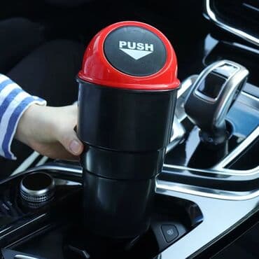 лотка авто: Ведёрко для мусора в авто с нажимной крышкой Надоел мусор в машине — 2