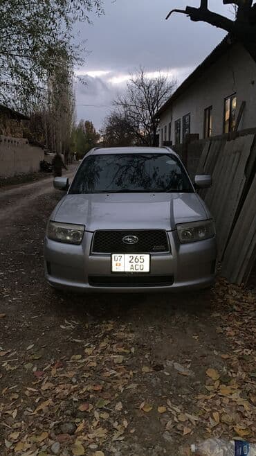 скутер бу бишкек: Subaru Forester: 2005 г., 2 л, Автомат, Газ, Универсал — 10