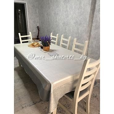 Үй жана бакча: Прочные, долговечные скатерти из экокожи идеально подойдут и украсят — 3