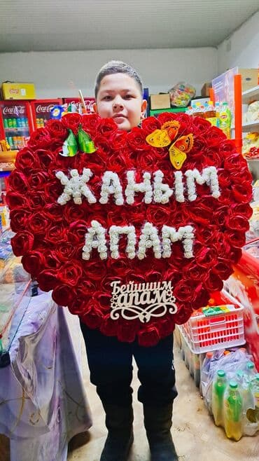 орхидеи в горшке купить с доставкой: Цветы и букеты — 9