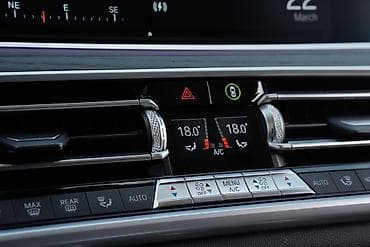 bmw bumer: BMW X7: 2020 г., 3 л, Автомат, Дизель, Кроссовер — 8