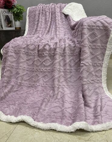 двух яростный кровати: Плед, Новый, Все сезоны, Двусторонний, Плюшевый — 31