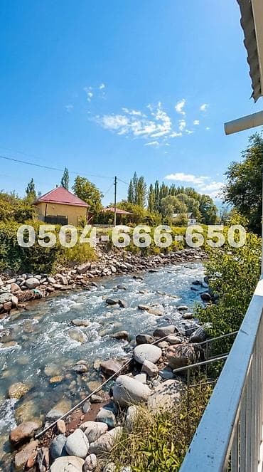 ысык кол отель: 5 соток, Курулуш, Кызыл китеп, Техпаспорт — 3