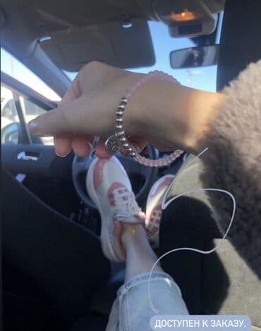 Үлпөт көйнөктөрү жана аксессуарлар: Билерик, Мончок, Аялдарга, Жаңы — 2