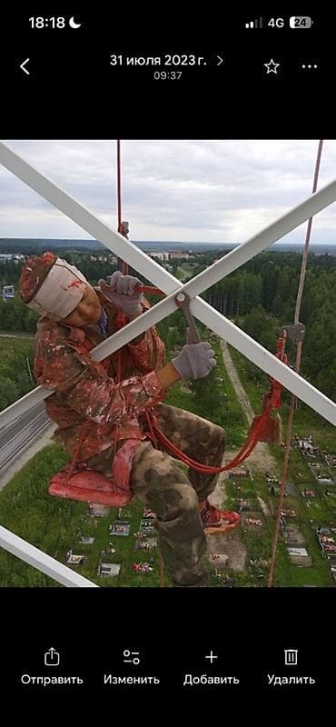 Курулуш жана оңдоо кызматтары: Промышленные альпинисты. Высотные работы под ключ - Очистка и мойка — 6