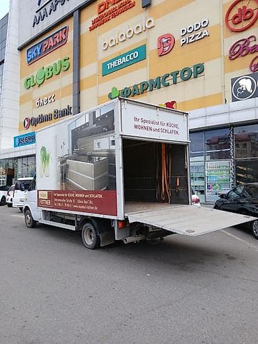 Спринтер будка Грузоперевозки по городу Бишкек Грузоперевозки по